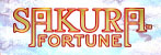 Sakura Fortune